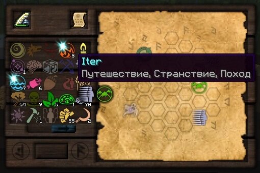 Как проводить изучения в таумкрафт 4 primer-izuch-taum-4-1-6